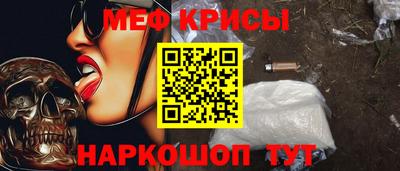 прущая мука Конаково