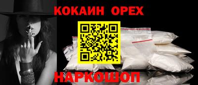 ALPHA-PVP Коммунар