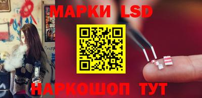 спиды Краснознаменск