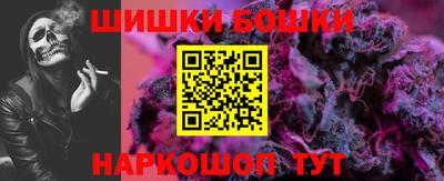 ALPHA-PVP Коммунар