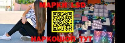 прущая мука Конаково
