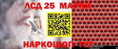 ALPHA-PVP Коммунар