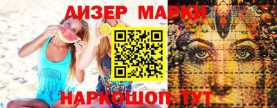 ALPHA-PVP Коммунар