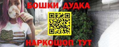 мет Краснодар