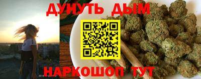 прущая мука Конаково