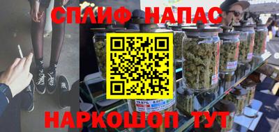 ALPHA-PVP Коммунар