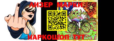герыч Комсомольск-на-Амуре