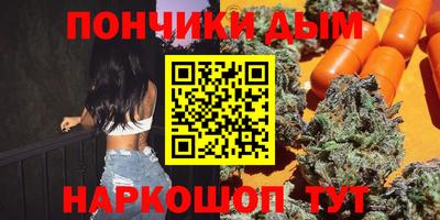 герыч Комсомольск-на-Амуре