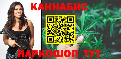 герыч Комсомольск-на-Амуре