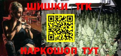 герыч Комсомольск-на-Амуре
