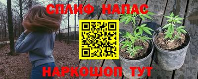 прущая мука Конаково