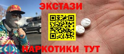 прущая мука Конаково