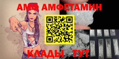 прущая мука Конаково