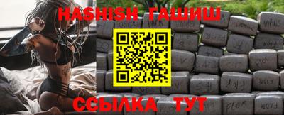 прущая мука Конаково