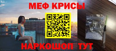 прущая мука Конаково