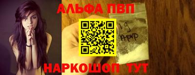 прущая мука Конаково
